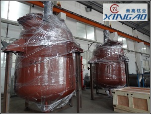 復合鈦反應鍋，制造好驗收結束！